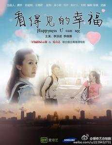 房屋确权和不动产证是一样吗