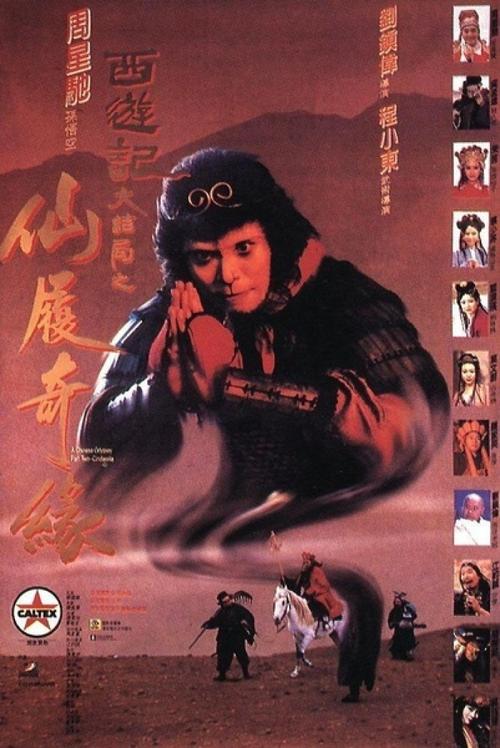 仿制摩尔多瓦驾驶证